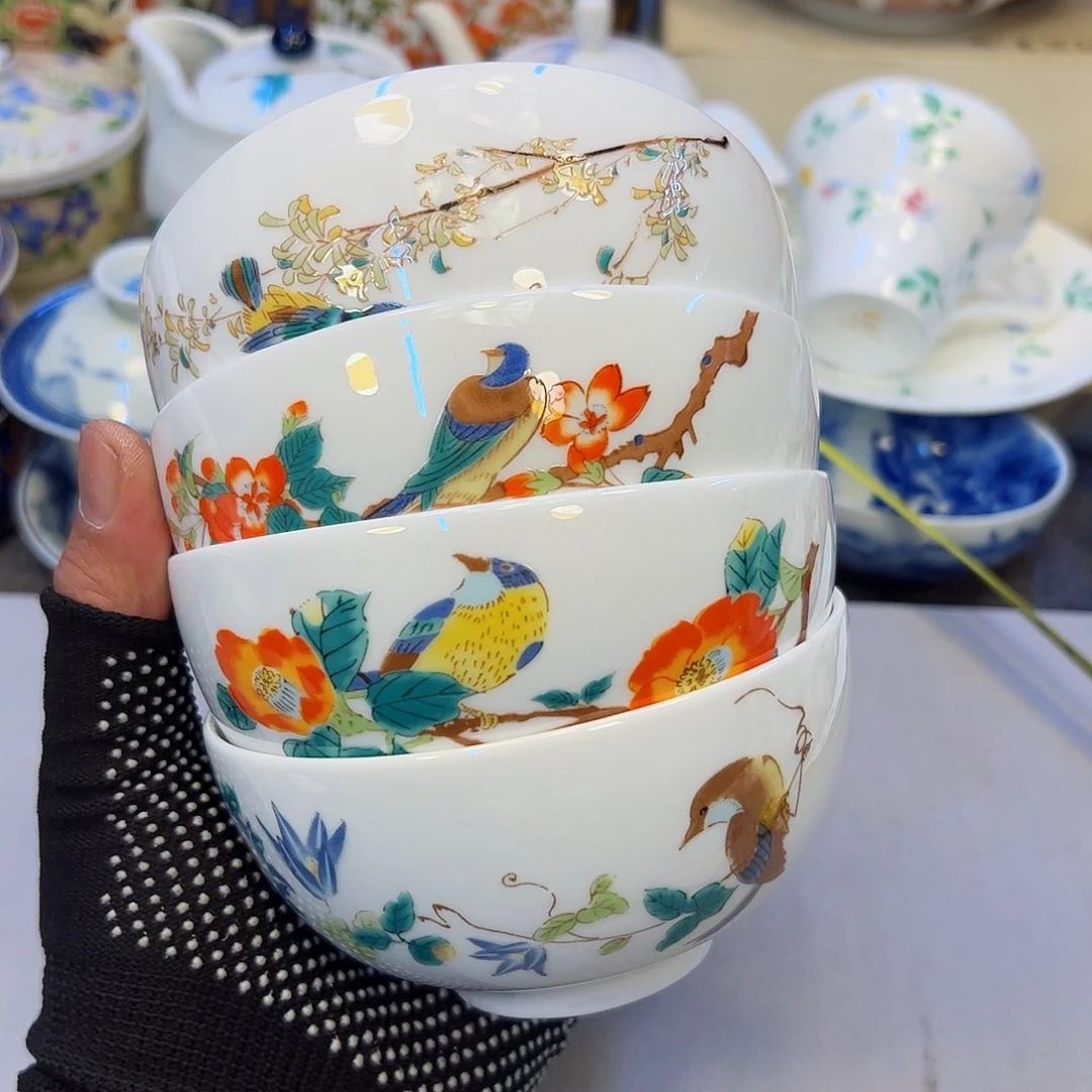瓷器瓷器瓷器瓷器瓷器