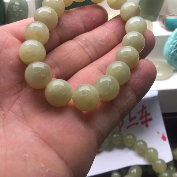 手链未镶嵌和田玉（糖玉）