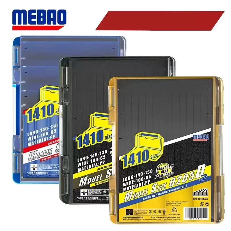 明邦路亚盒MEBAO双面钓鱼配件盒竞技路亚箱批发鱼饵鱼钩收纳盒