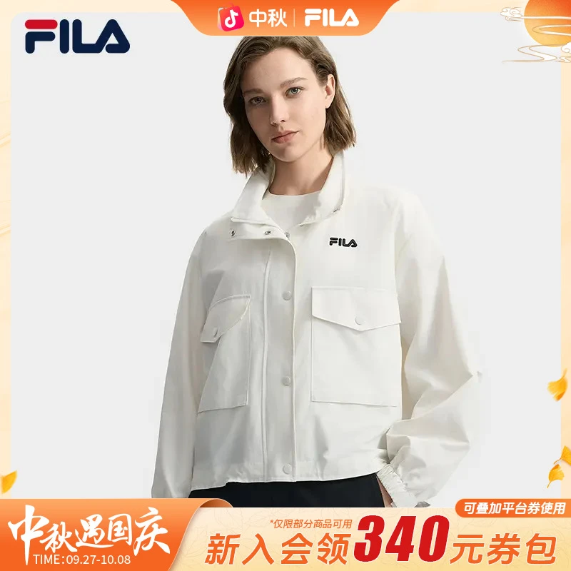 Fila/斐乐女士秋季新款简约洋气休闲百搭舒适梭织外套F11W538702F