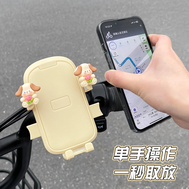 后视镜款手机支架自行车电瓶车摩托车通用可爱卡通防震导航支架
