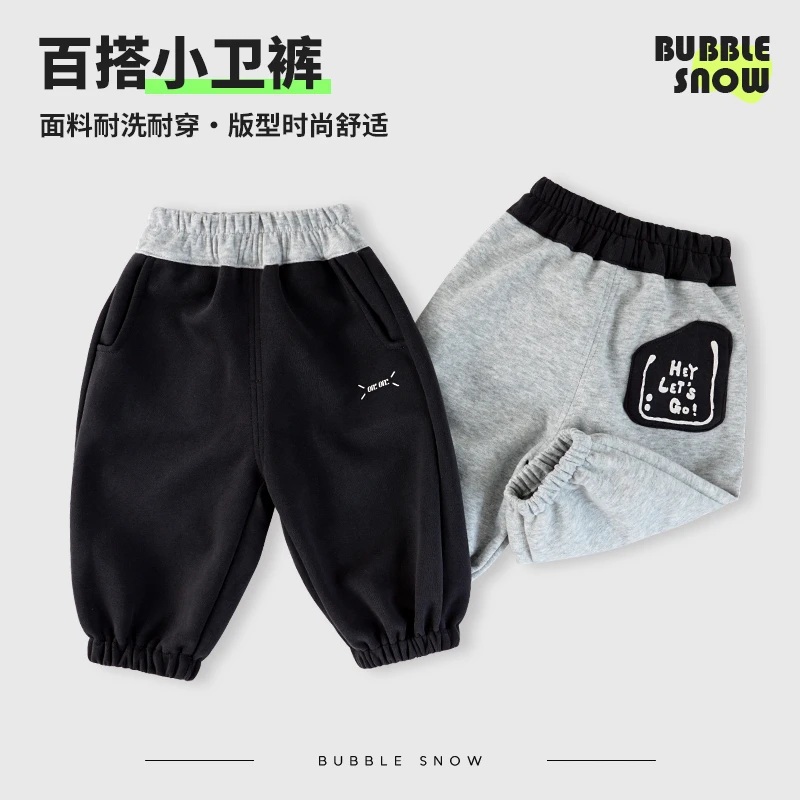 儿童秋季长裤男女童休闲外穿童裤中小童运动休闲卫裤