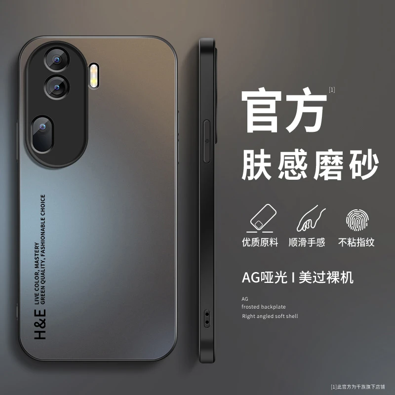 适用opporeno11手机壳新款reno11pro磨砂硅胶英文防摔全包保护套