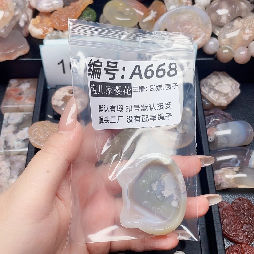 玛瑙/玉髓颈饰银S925镀金镶嵌丨****丨