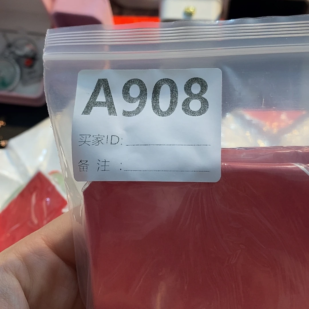 *****大果紫檀（缅甸花梨）908