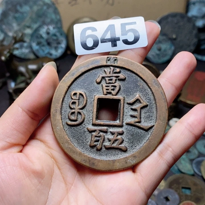 瓷片知****哥瓷器瓷片制作工艺