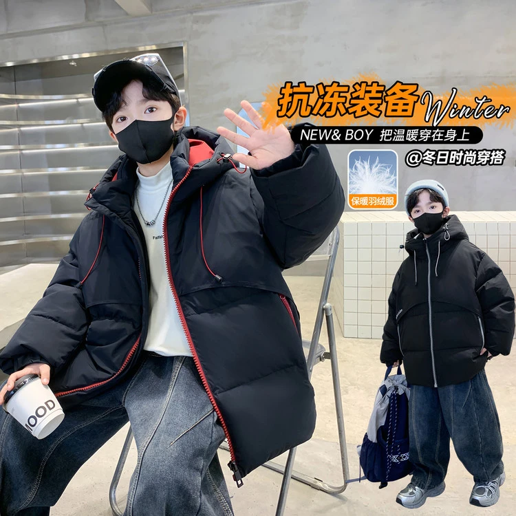 2025新款冬季保暖羽绒服男女童时尚连帽外套加厚防寒冬装潮