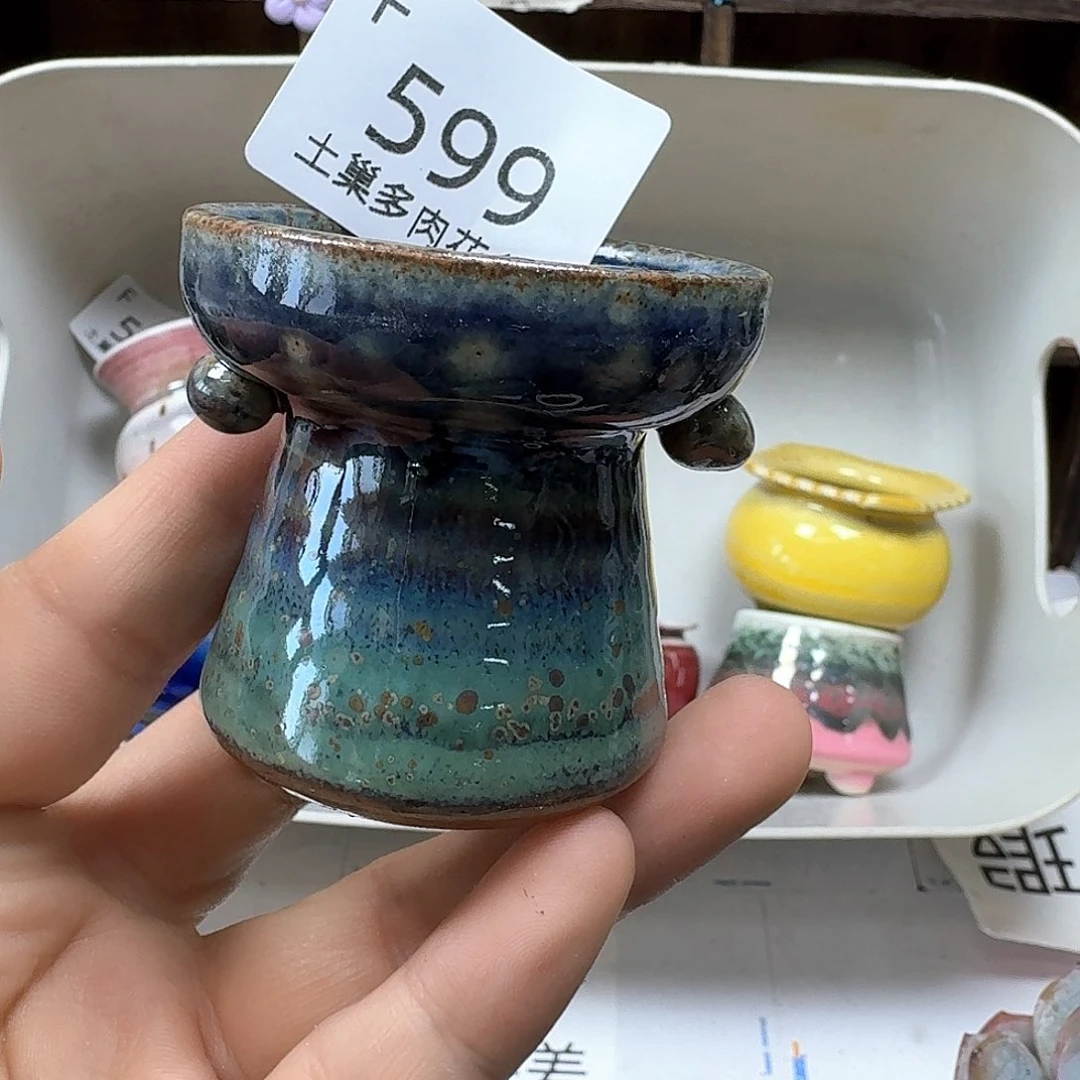 罐陶瓷艺术品设计与制作