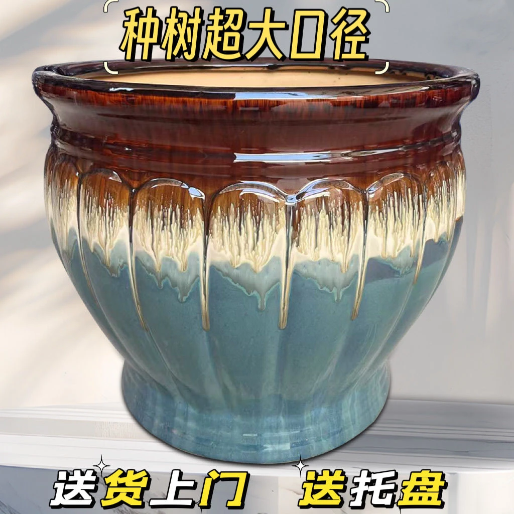 现代简约风格落地种植特大号发财树适用陶瓷大口径超大型花盆花缸
