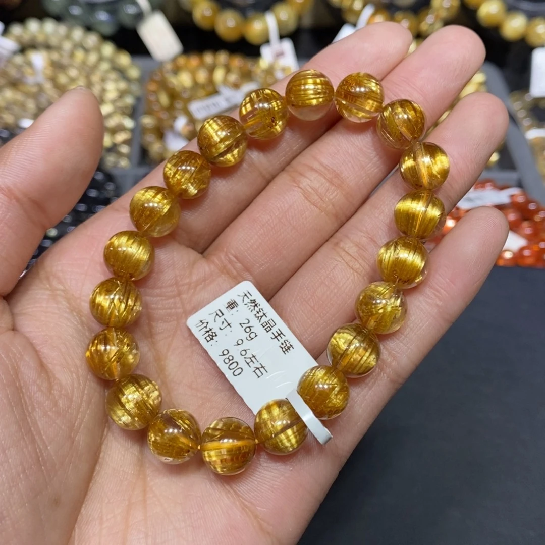 手链未镶嵌水晶琪