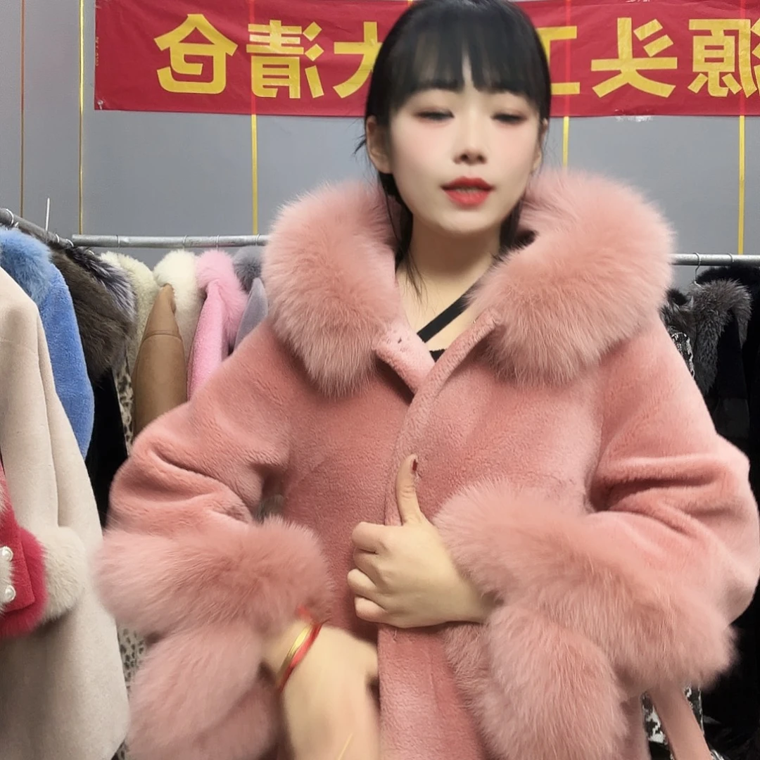 以直播间为准888888888