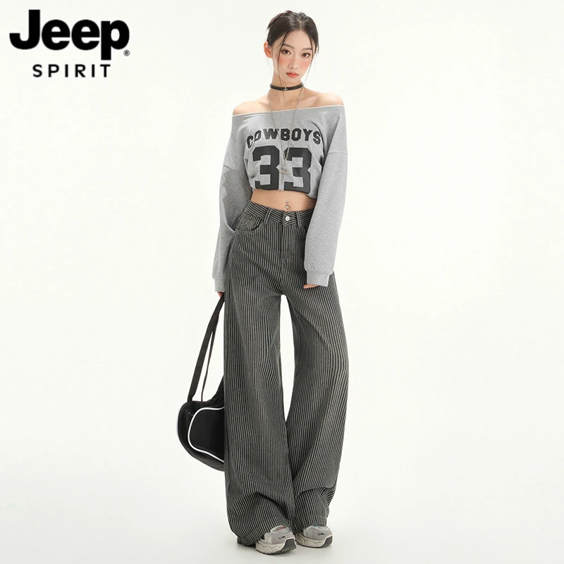 JEEPSPIRIT黑灰条纹阔腿牛仔裤女高腰宽松显瘦百搭直筒拖地垂感裤