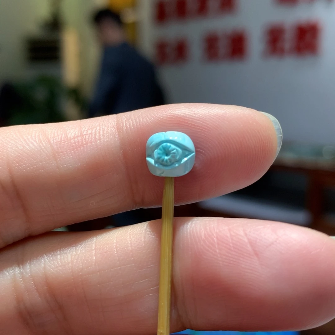 未镶嵌绿松石配饰