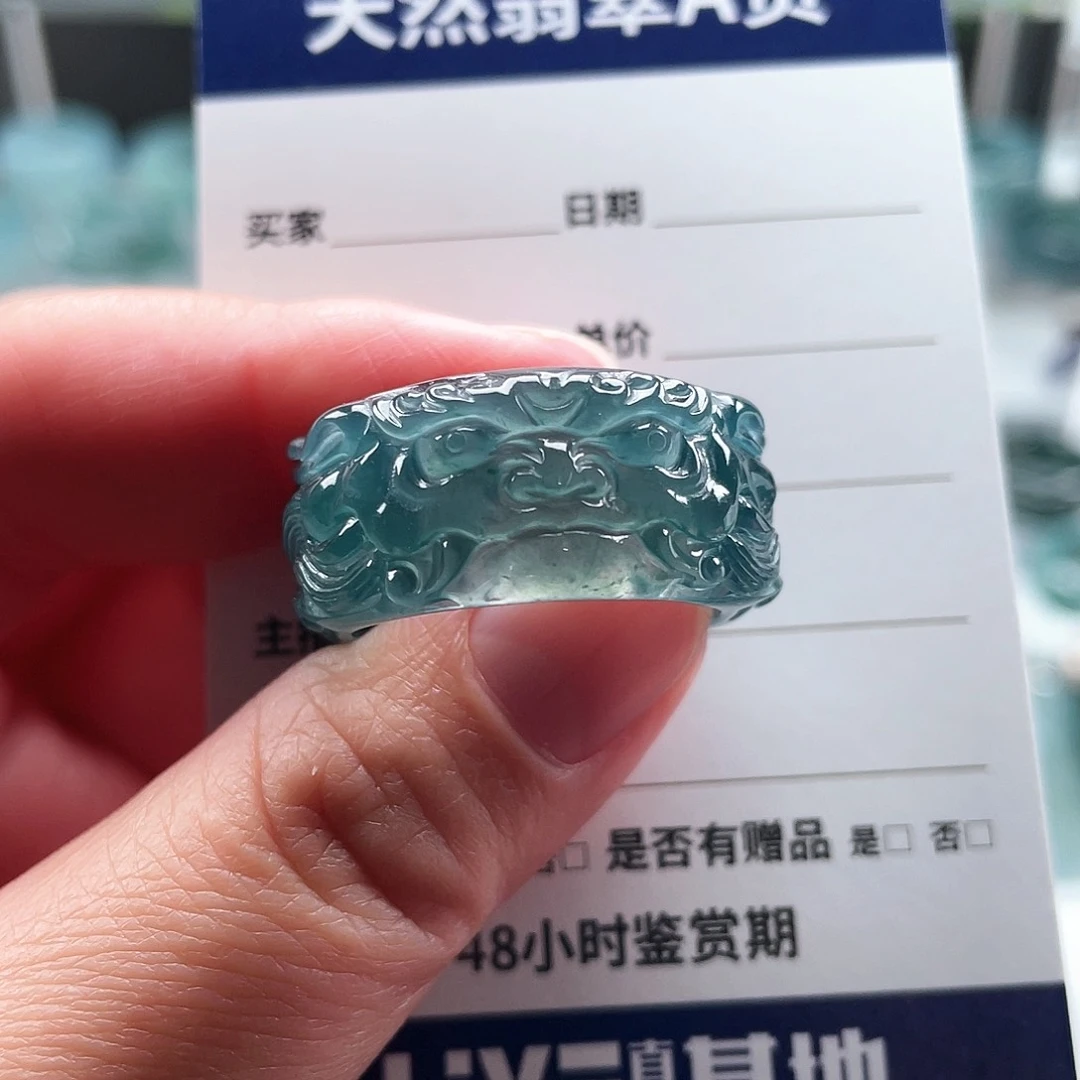 未镶嵌戒指翡翠拥**活翡翠