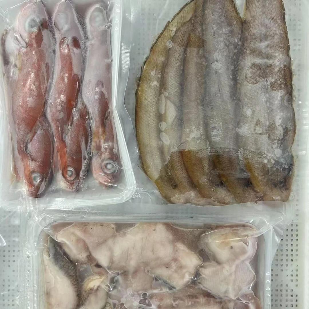 《达人专属》谢记海产品新鲜鱼类套餐3号