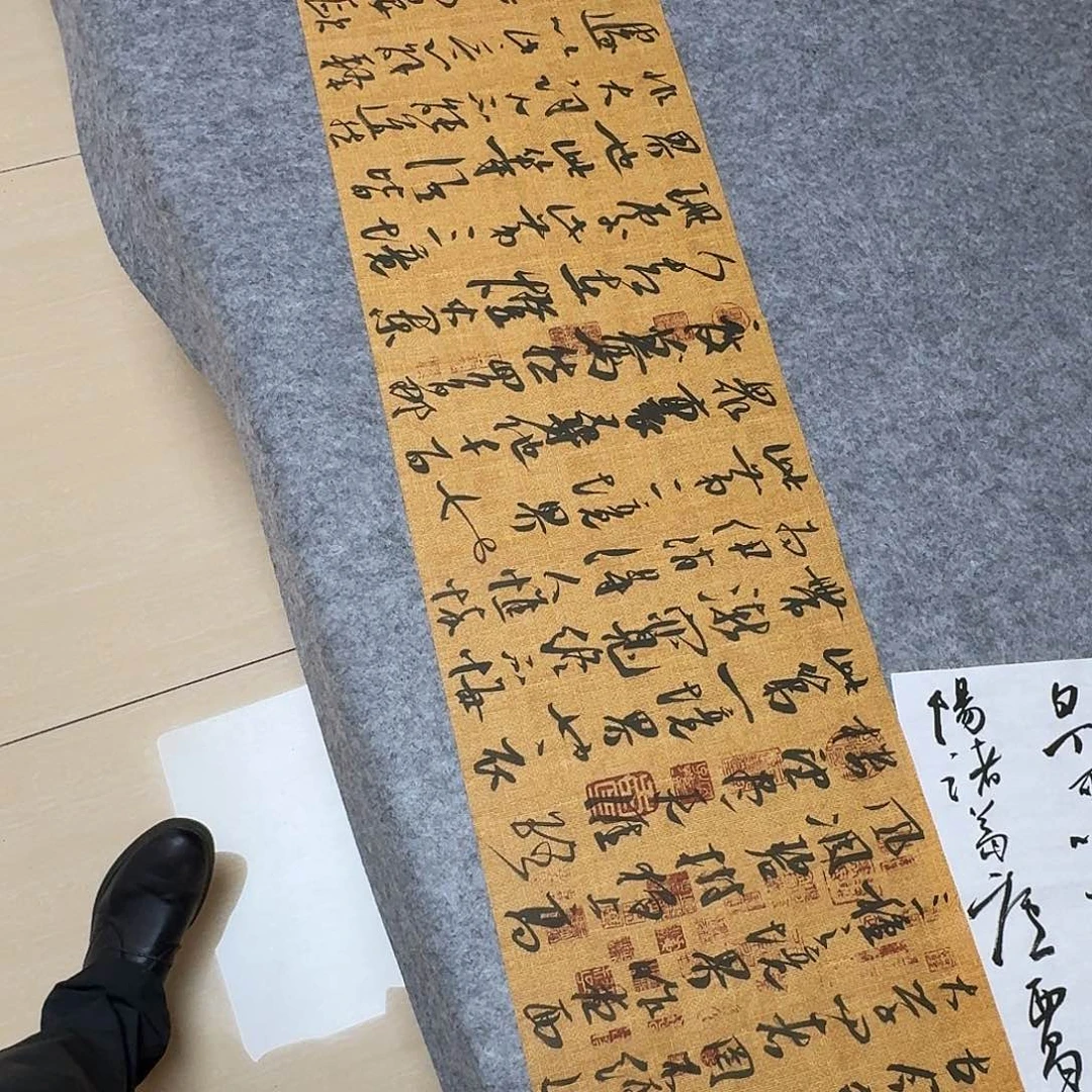 书法中书王涛138+34