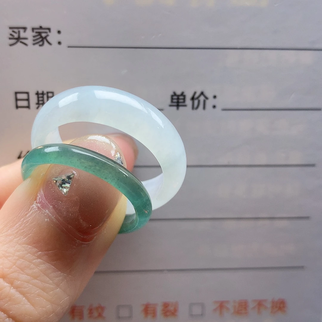 翡翠未镶嵌戒指最****?不退不换处理17号有瑕疵