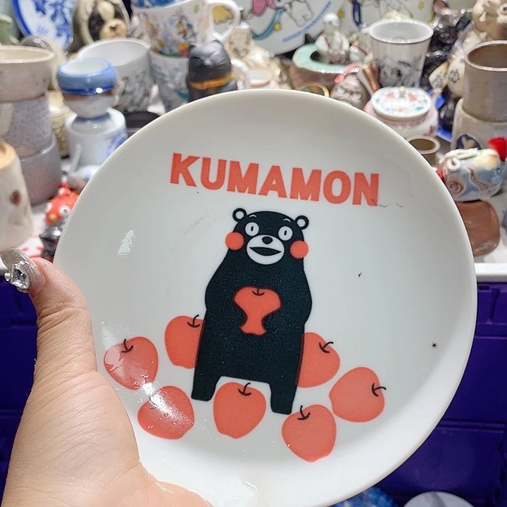 19.9包邮新疆西藏不发货7