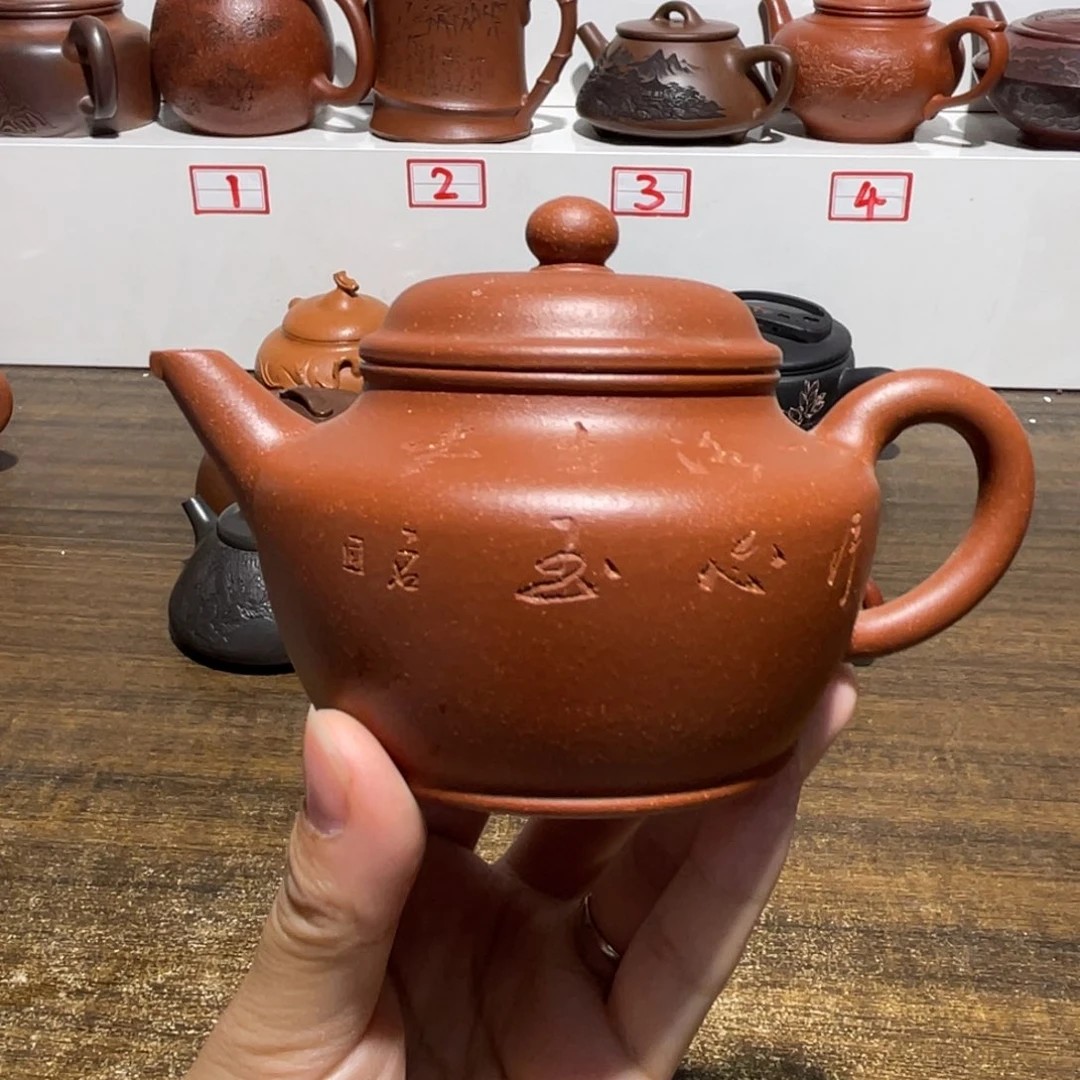 紫砂茶壶紫砂壶26.190CC
