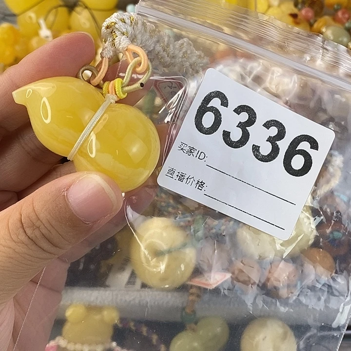 蜜蜡未镶嵌珠宝奇石