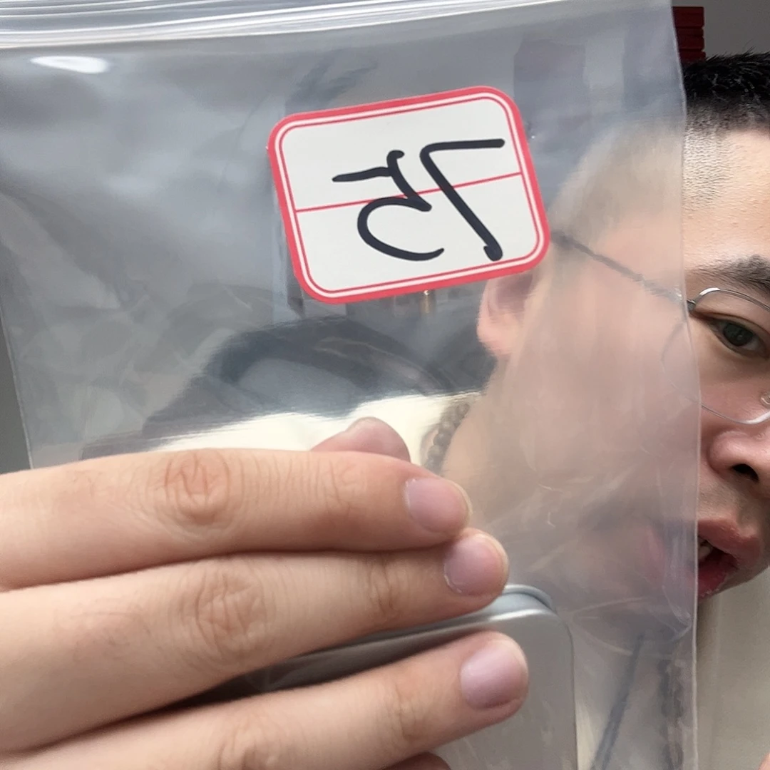 橄榄核手串/手链工艺品75