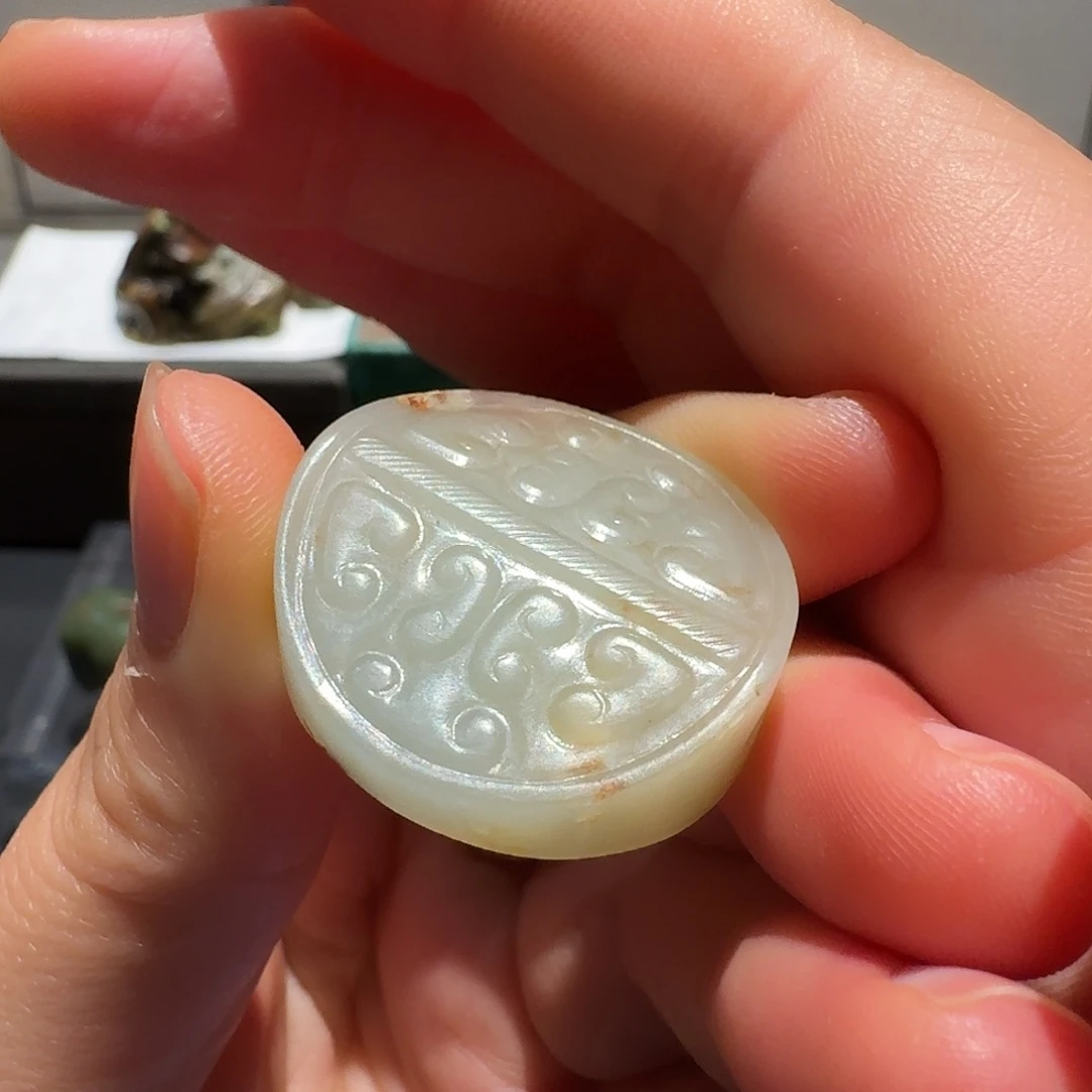 c***r和田玉未镶嵌挂件