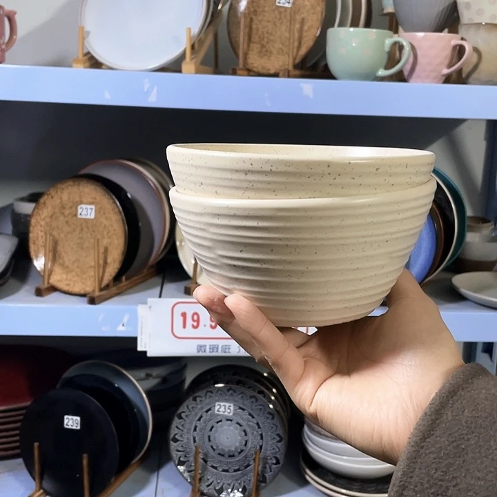 瓷2只高温釉下彩陶瓷餐具