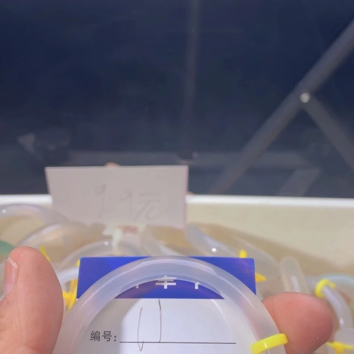 小***包玛瑙/玉髓未镶嵌手镯11