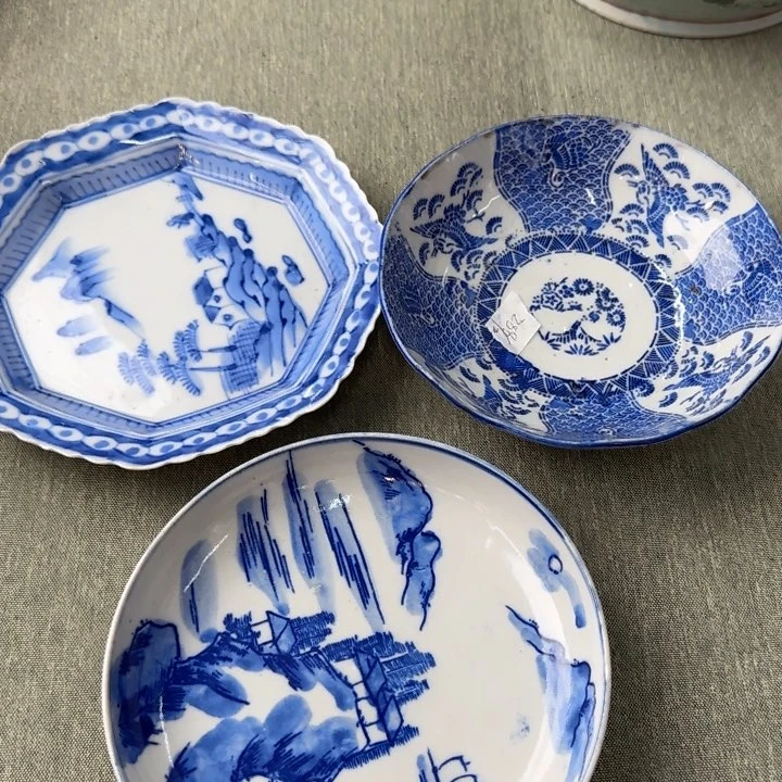 藏品丰富多彩等特点