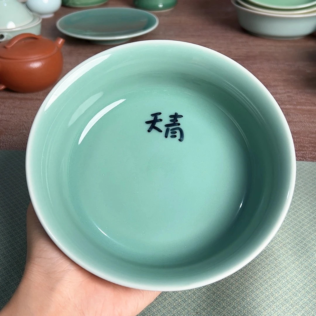 云间青瓷小米茶器龙泉