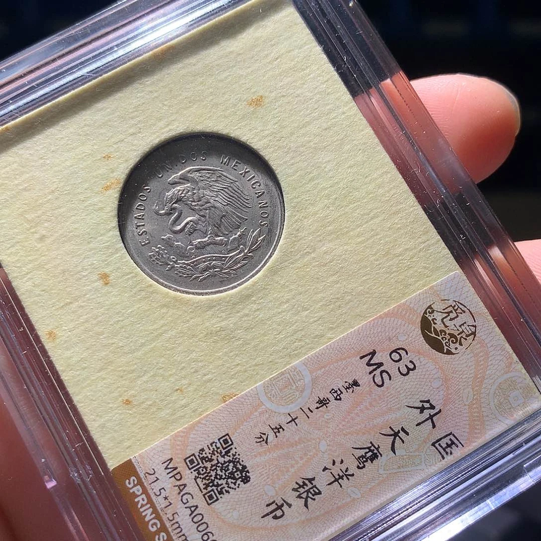 金属QY。阿钱钱钱6054