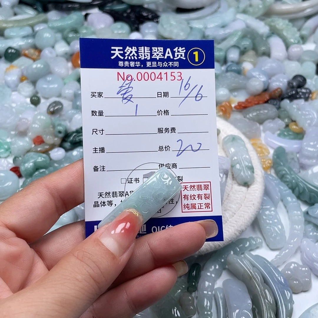 翡翠戒指9K金镶嵌爱*动