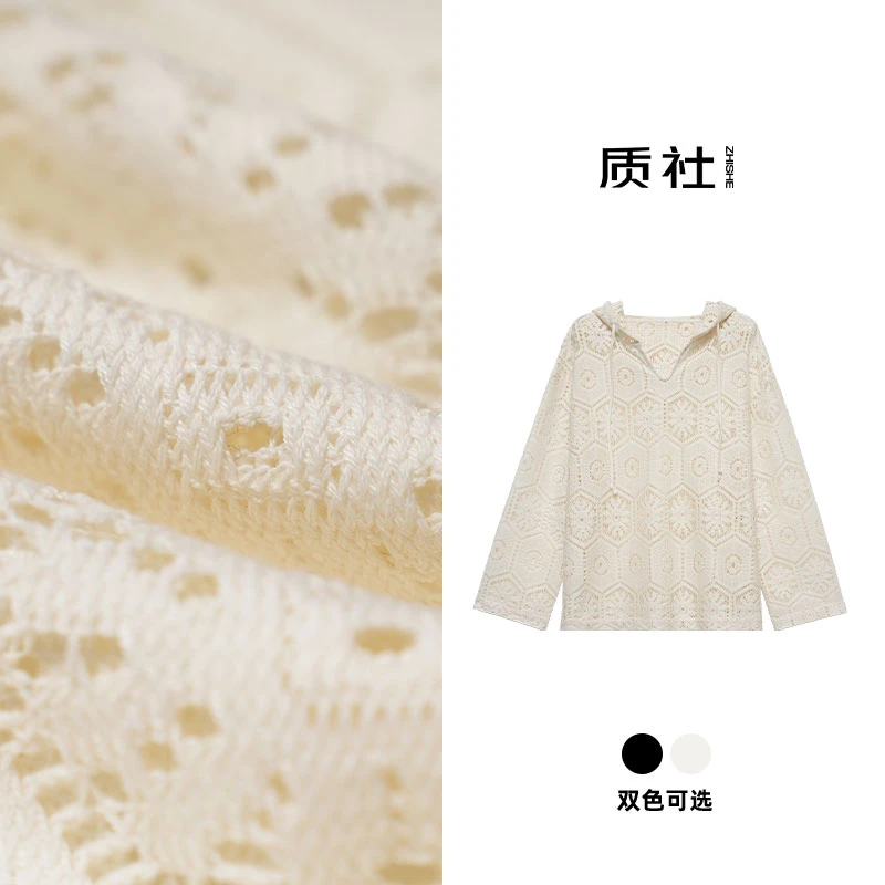 夏季慵懒风黑白双色镂空钩花连帽卫衣女防晒空调高级感显瘦N001