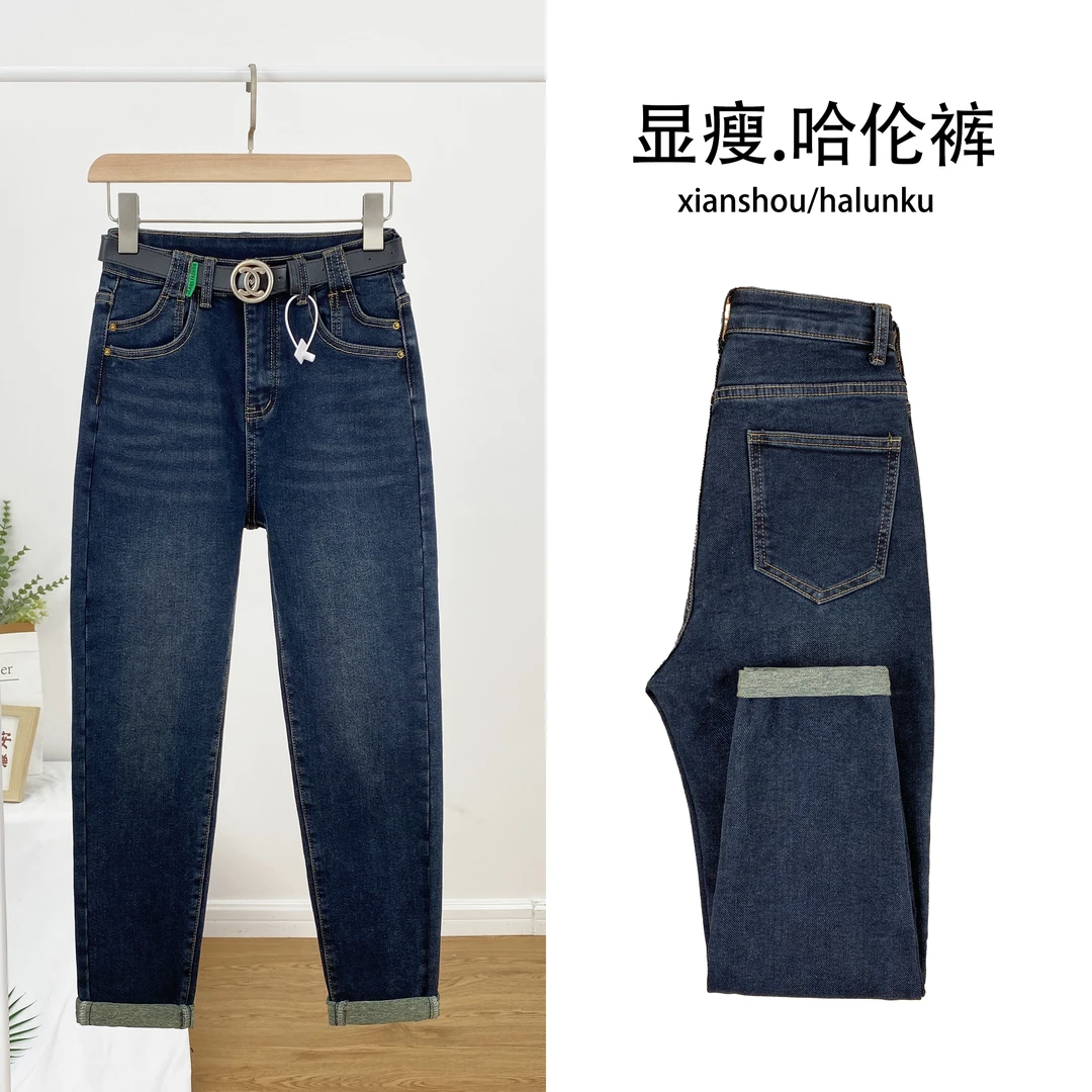 秋季新品高腰显瘦复古水洗百搭老爹裤宽松时尚休闲修身老爹裤6108