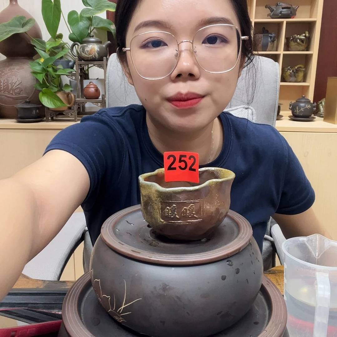 廿***.壶252老韩坭兴陶 柴烧主人杯