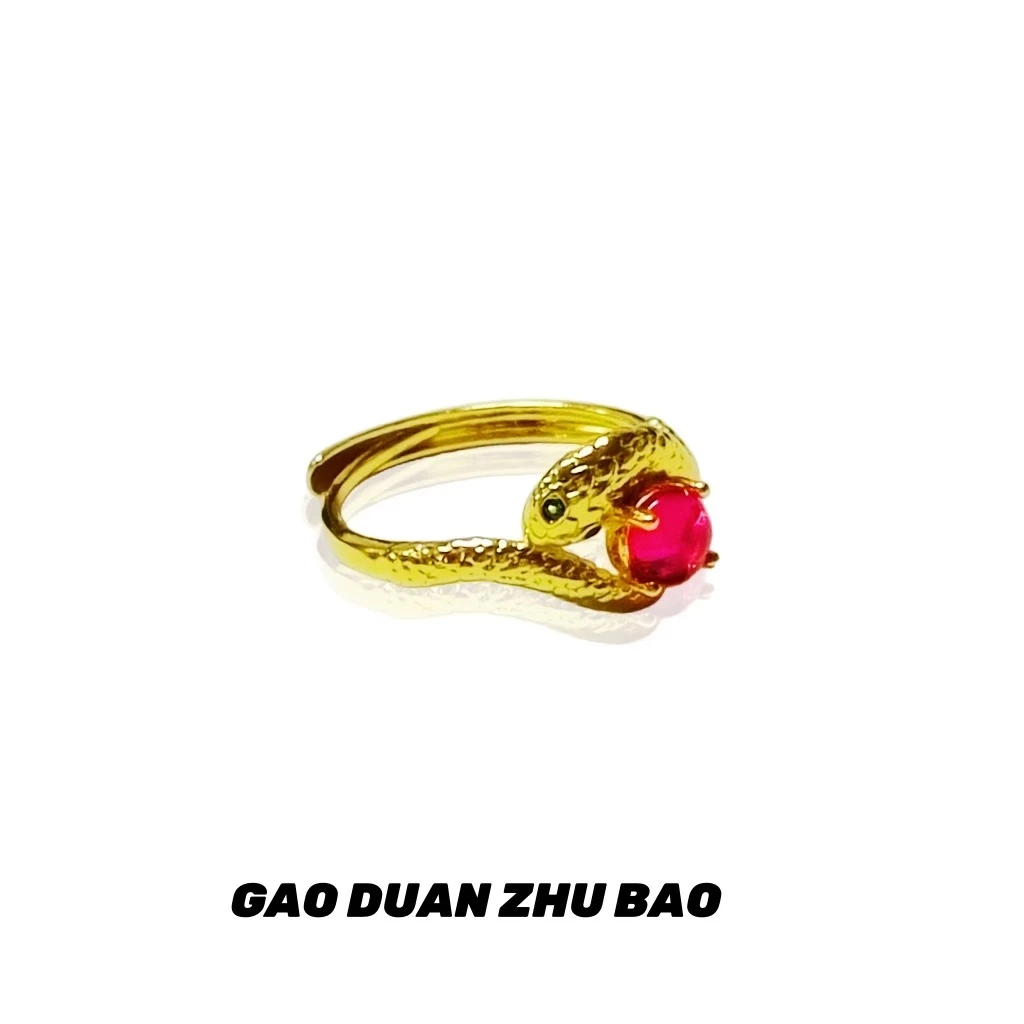 【高总】YHBS002#蛇形天下培育红宝石合金镶嵌戒指开口戒