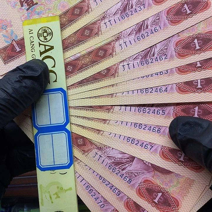 801至尊金龙王单张绝品拍吧大哥