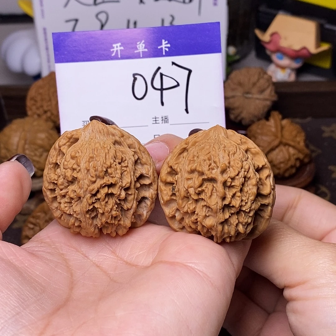 吊坠桃核文玩核桃满天星40全品n