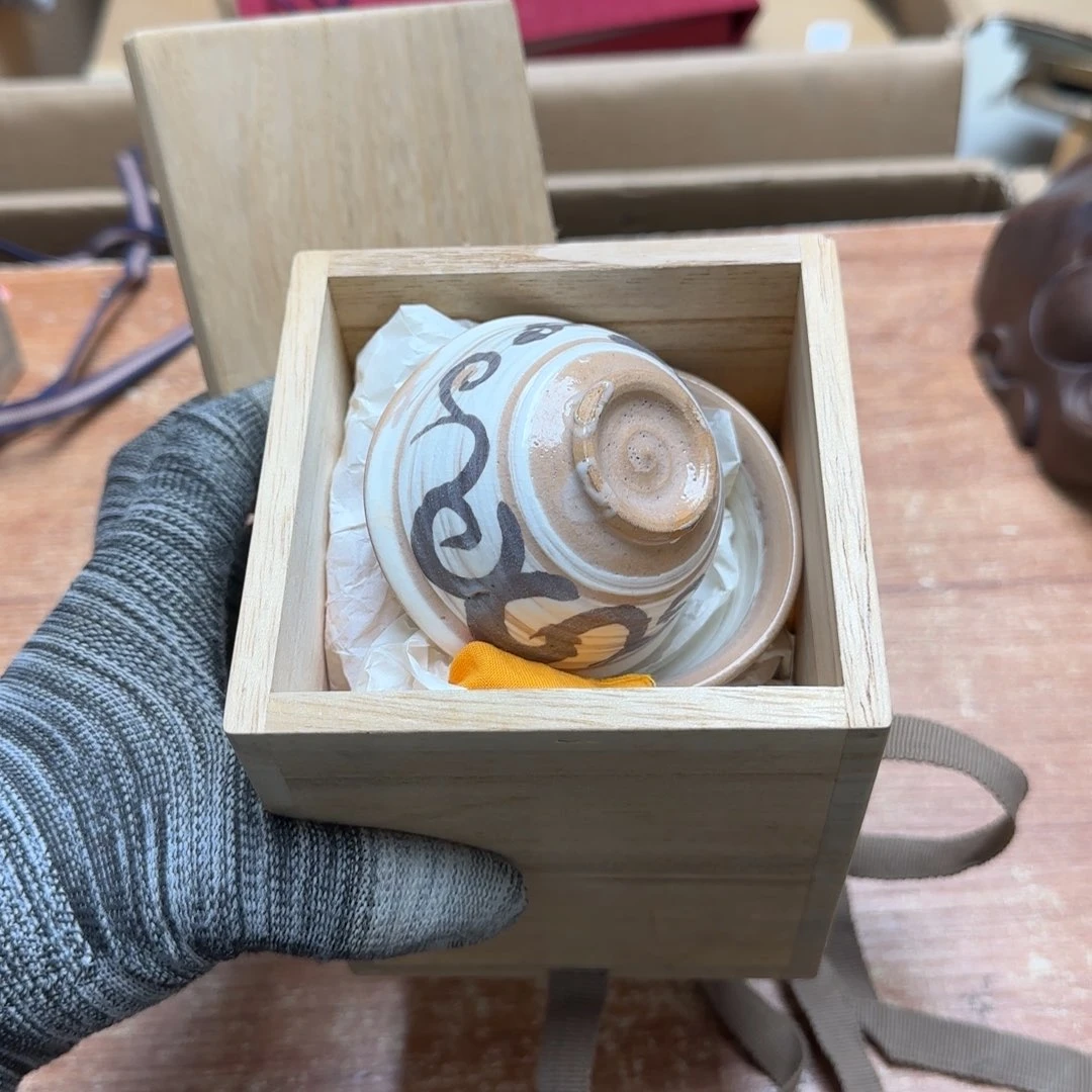 茶宠色变红等不良情绪