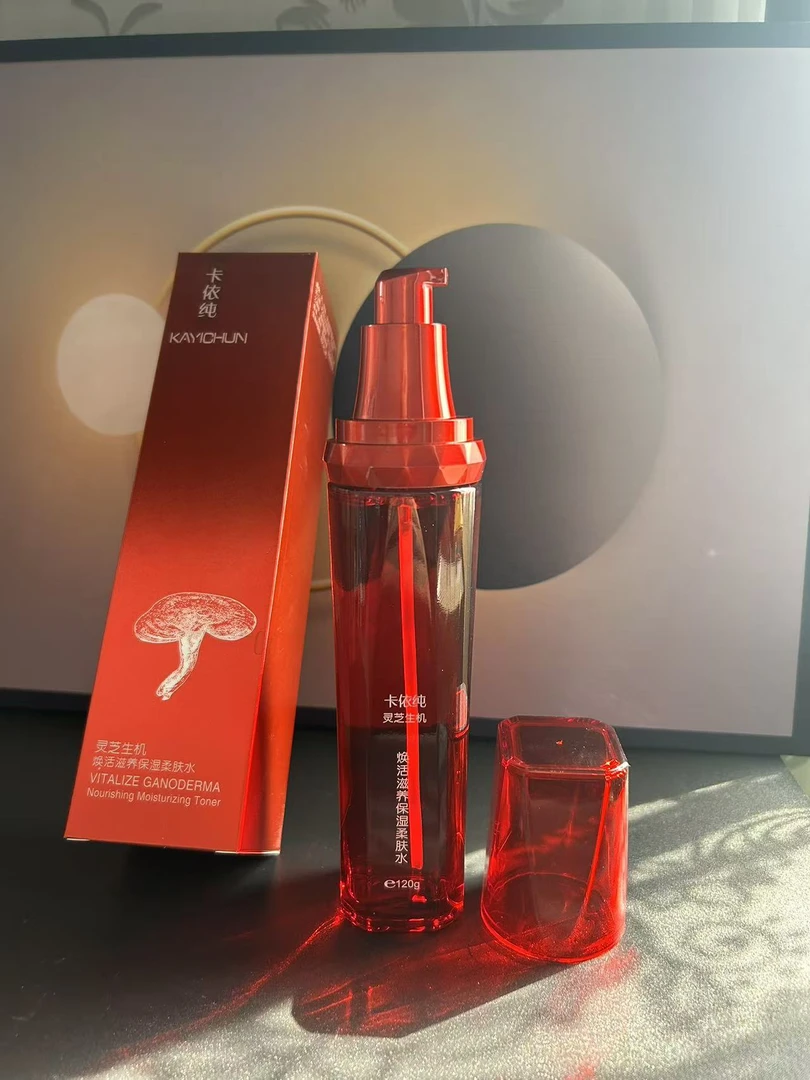 焕活滋养保湿柔肤水