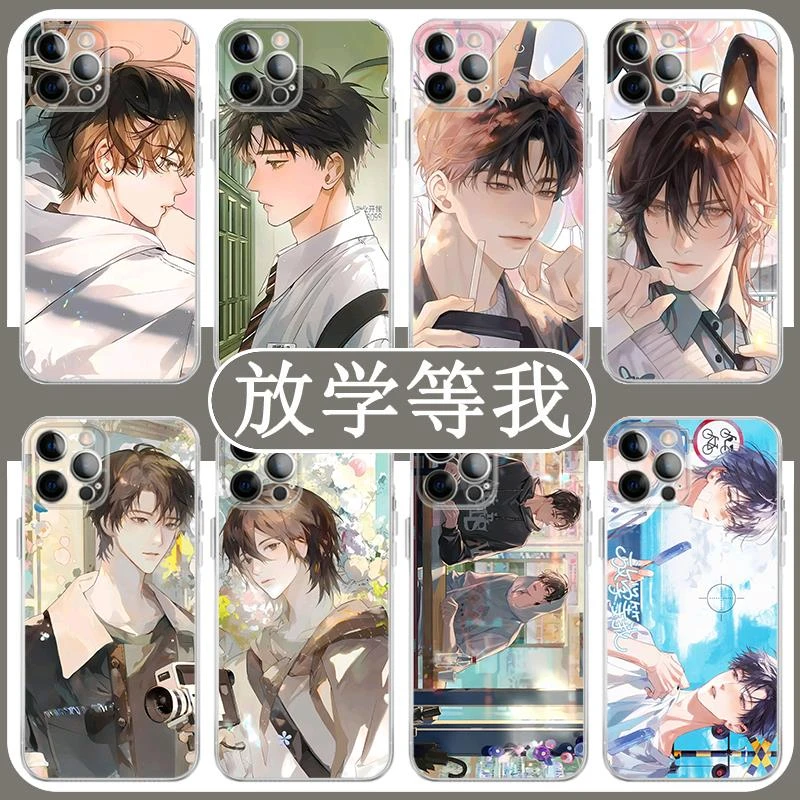 放学等我手机壳华为pura70荣耀小米17适用于华为pura70mate60陈景