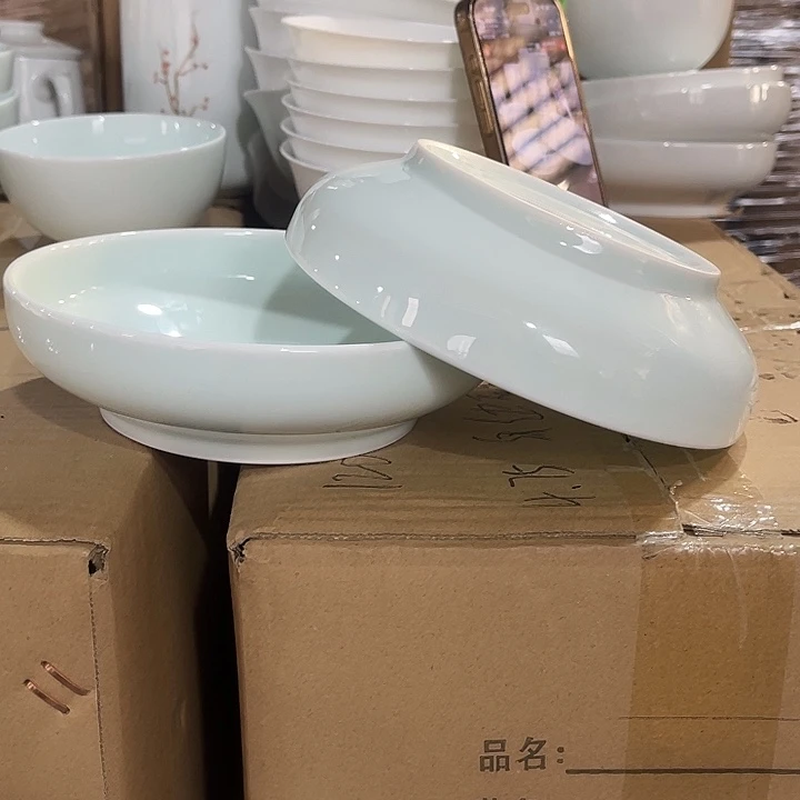 瓷片玉泥青瓷7英寸清韵深盘两个，包邮