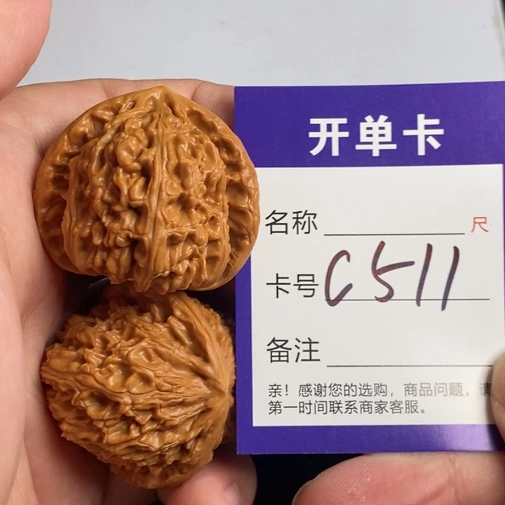 桃核吊坠好果子吃