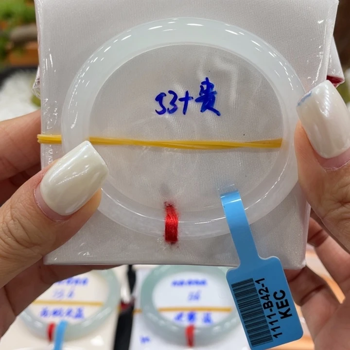 翡翠未镶嵌手镯（贵妃镯）缅甸翡翠