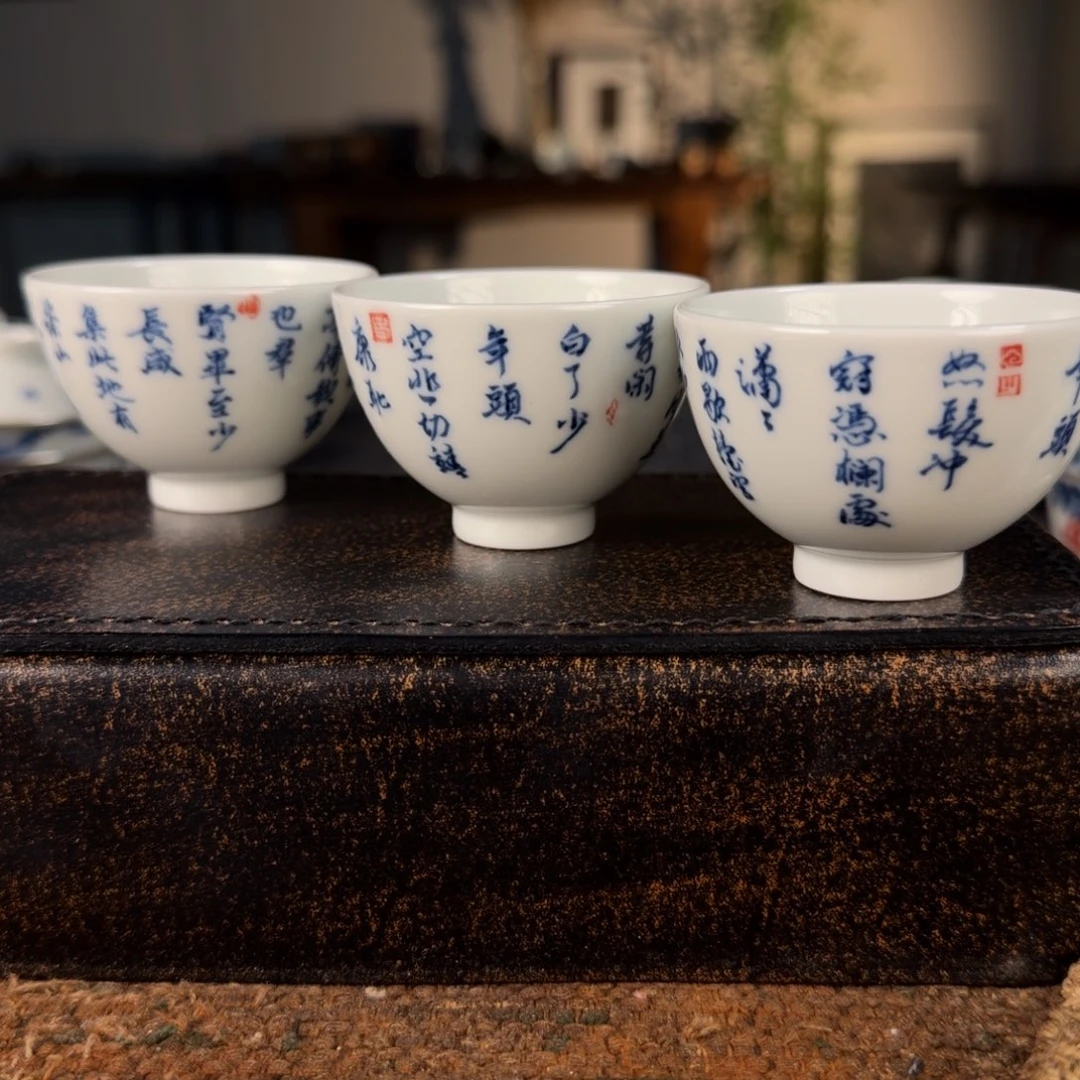 111111茶具套装111111