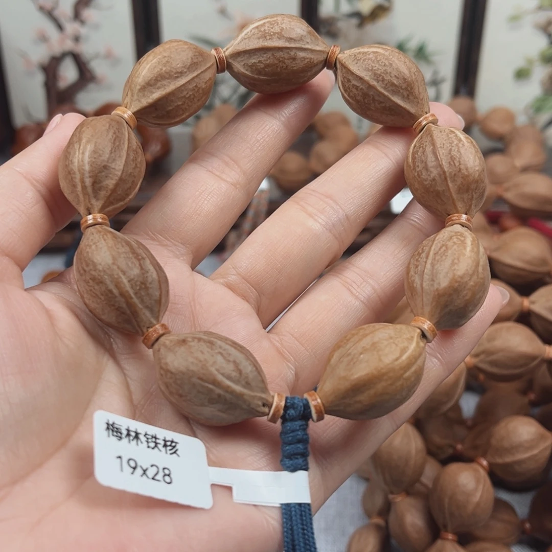 真***7橄榄核吊坠19.28梅林铁核19.28