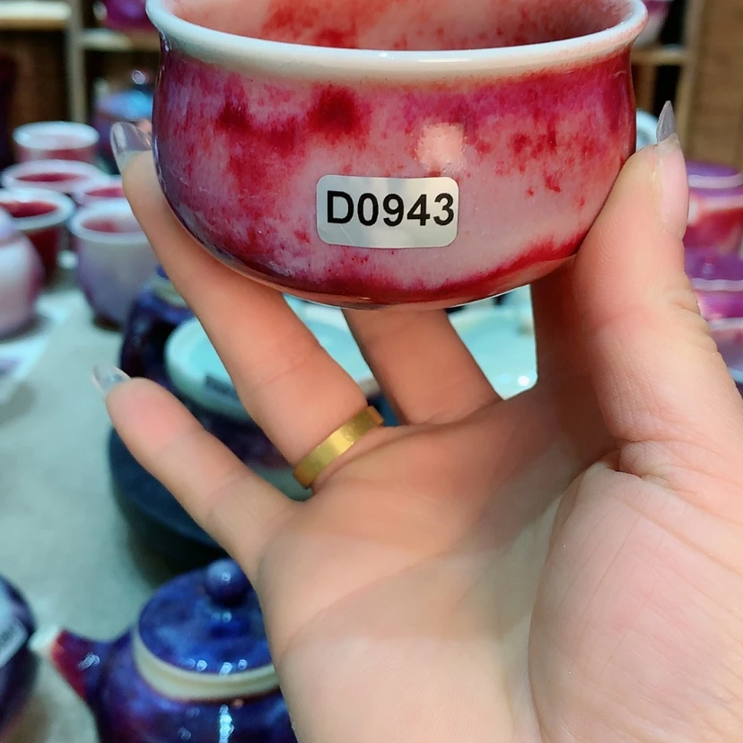 【闪购商品】K***e钧瓷主人杯摆件工艺品