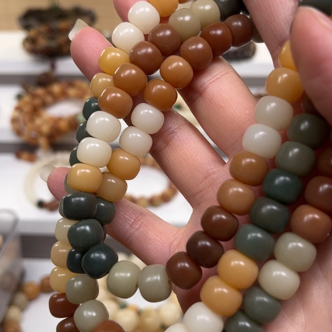 白玉菩提吊坠七彩祥云桶珠108福利