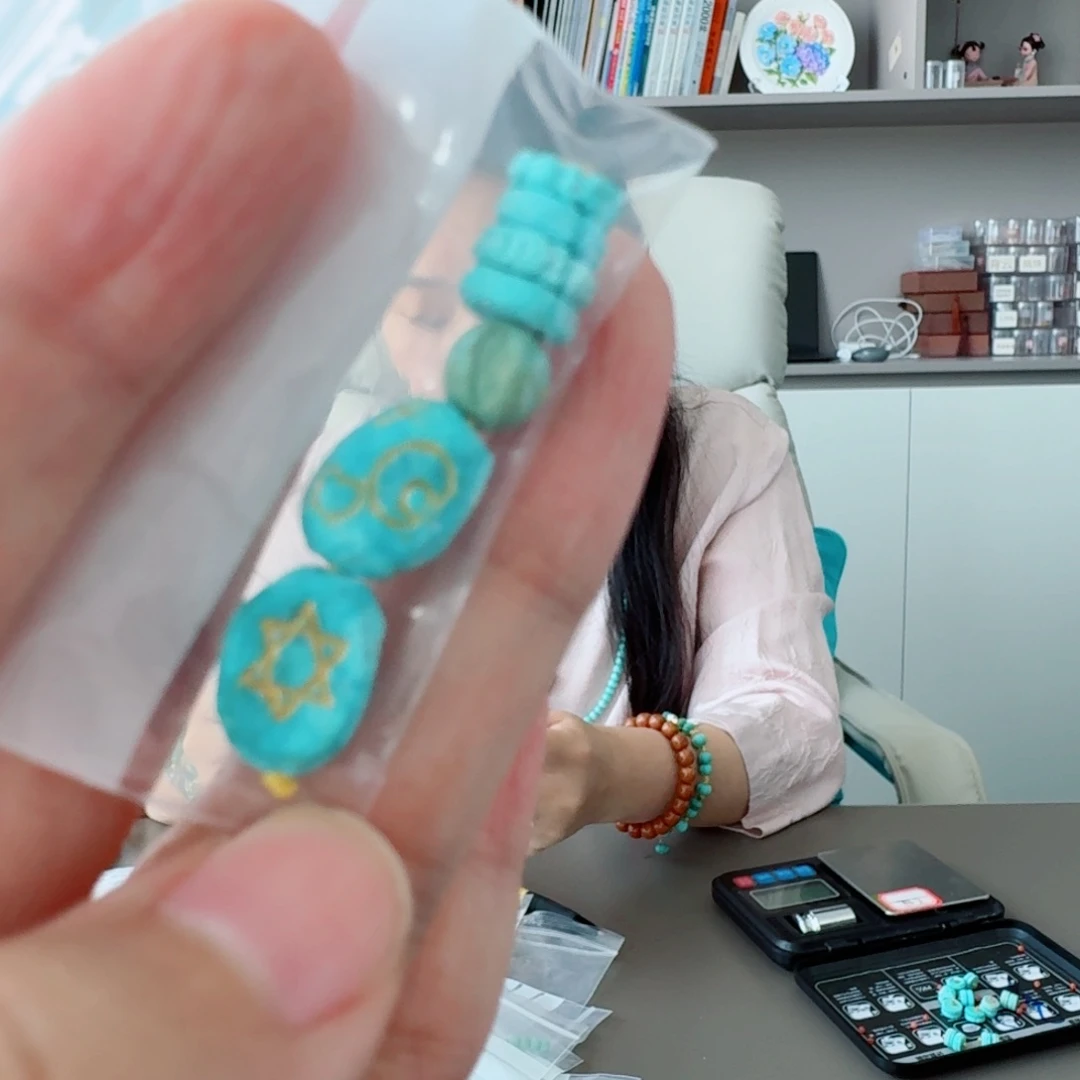 未镶嵌绿松石珠宝奇石