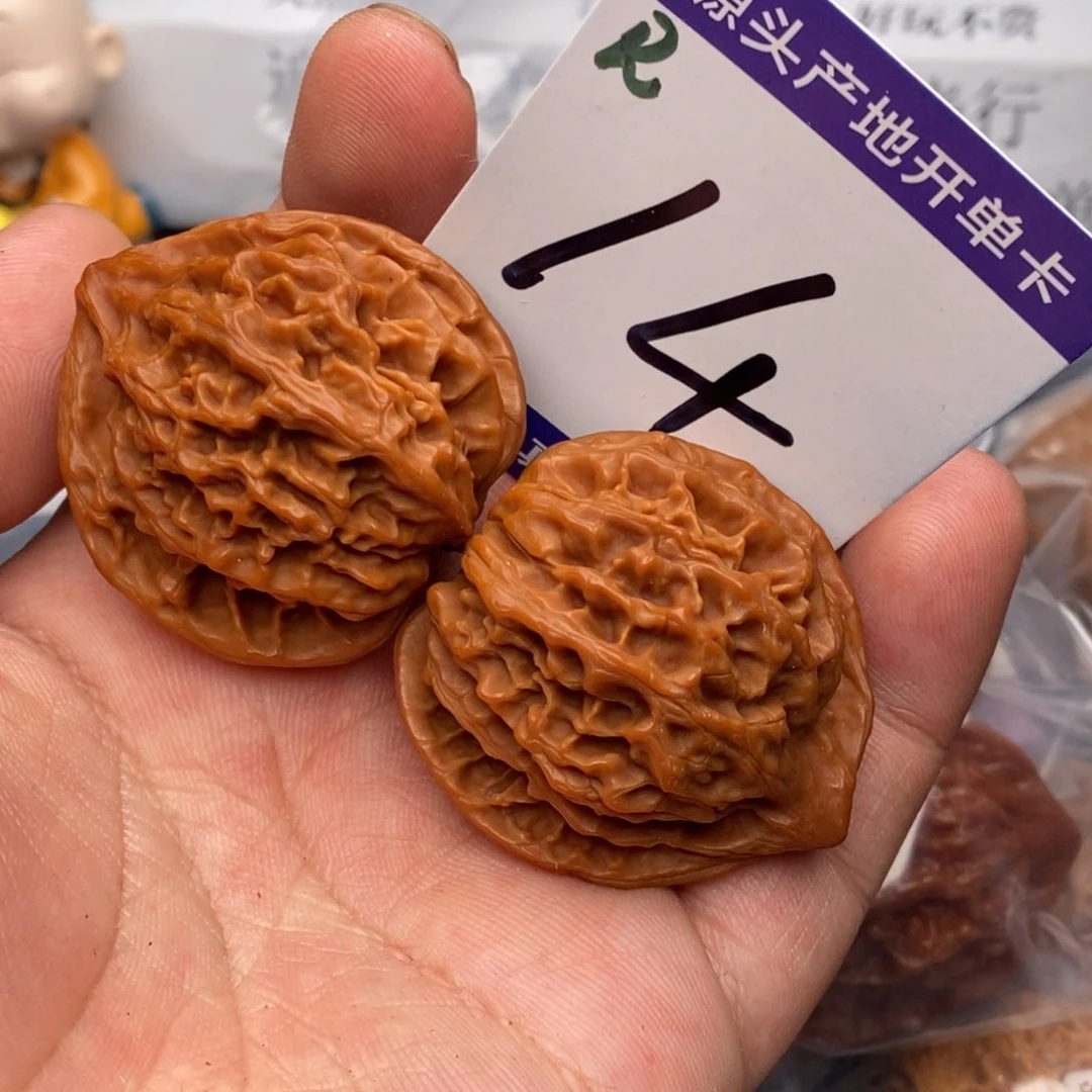 把件文玩核桃桃心刺灯笼39尺